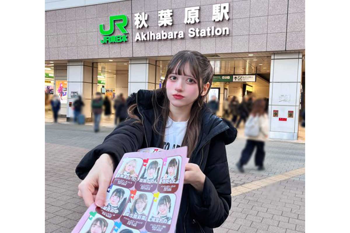 「生で見たい絶対かわいい」デビュー直前の172cmスペイン人アイドルにネット騒然「めっちゃ美人」