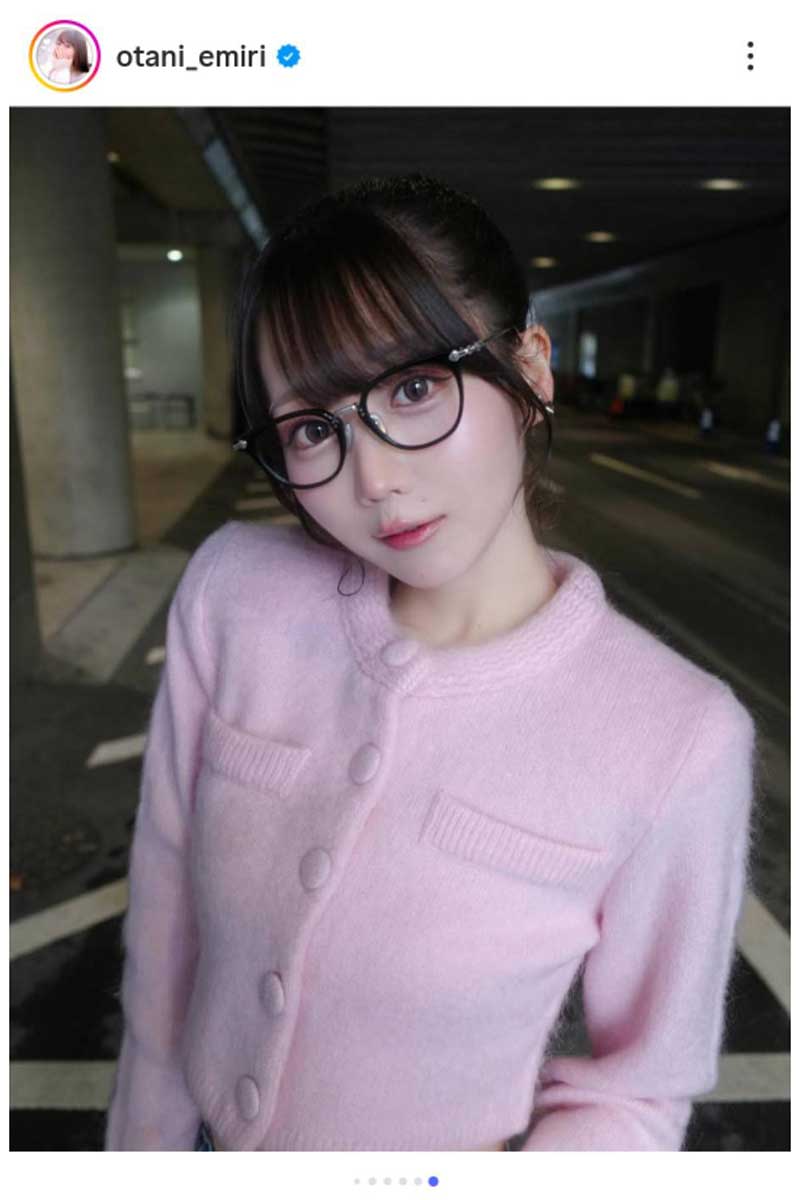 大谷映美里【写真:インスタグラム(@otani_emiri)より】