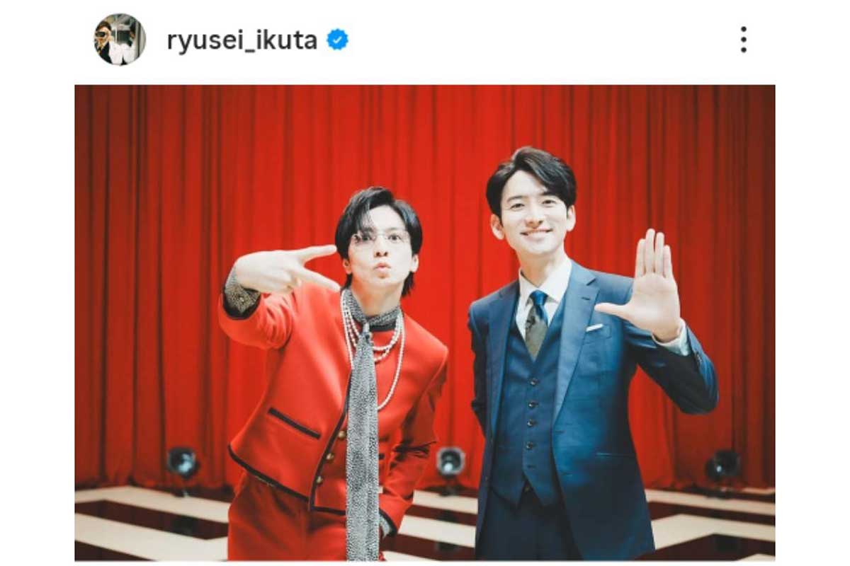 生田斗真（左）と生田竜聖アナ【写真：インスタグラム（＠ryusei_ikuta）より】
