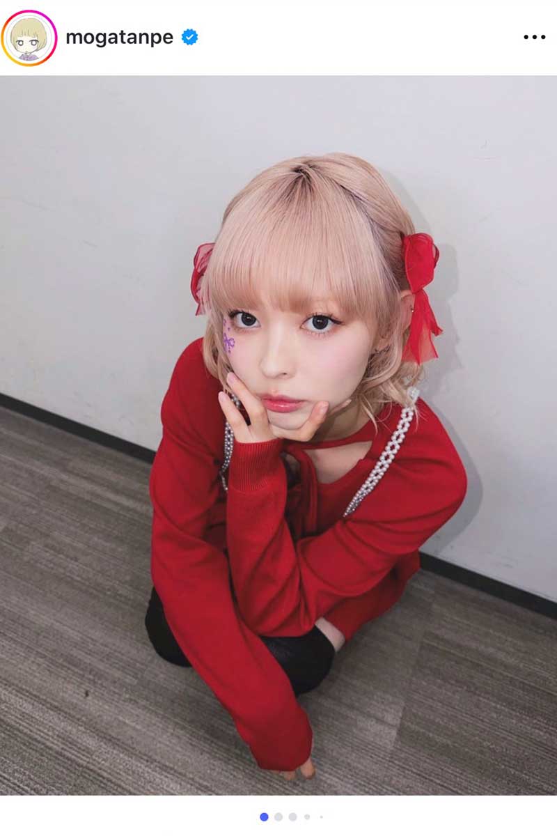 最上もが【写真：インスタグラム（＠mogatanpe）より】