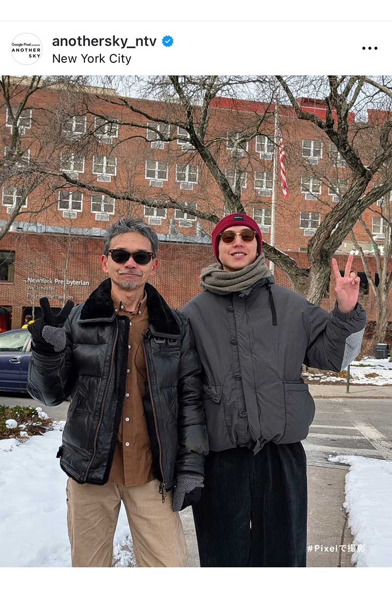 坂東龍汰がアナザースカイに出演【写真:インスタグラム(@anothersky_ntv)より】