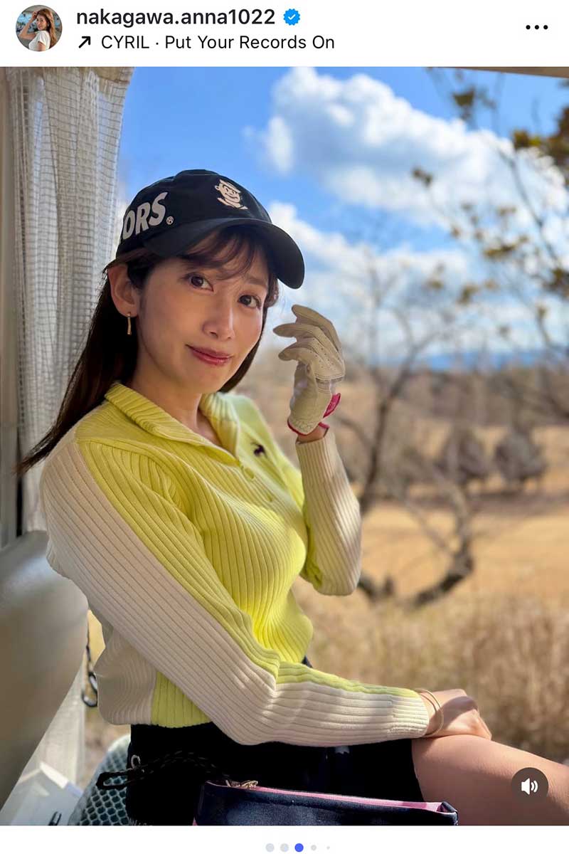 中川安奈の実際の投稿【写真：インスタグラム（＠nakagawa.anna1022）より】