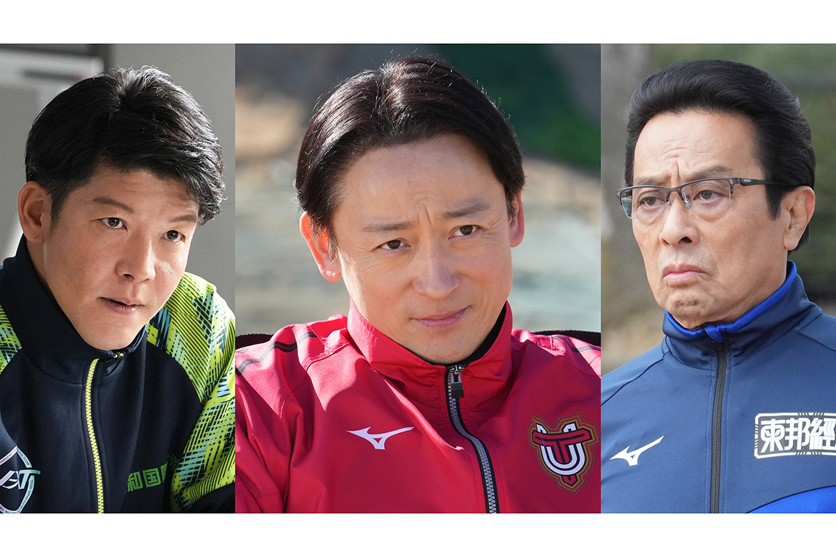 山本耕史、『俺たちの箱根駅伝』出演決定　池井戸作品常連…役柄は「ぶっちぎりでイヤミな感じ」