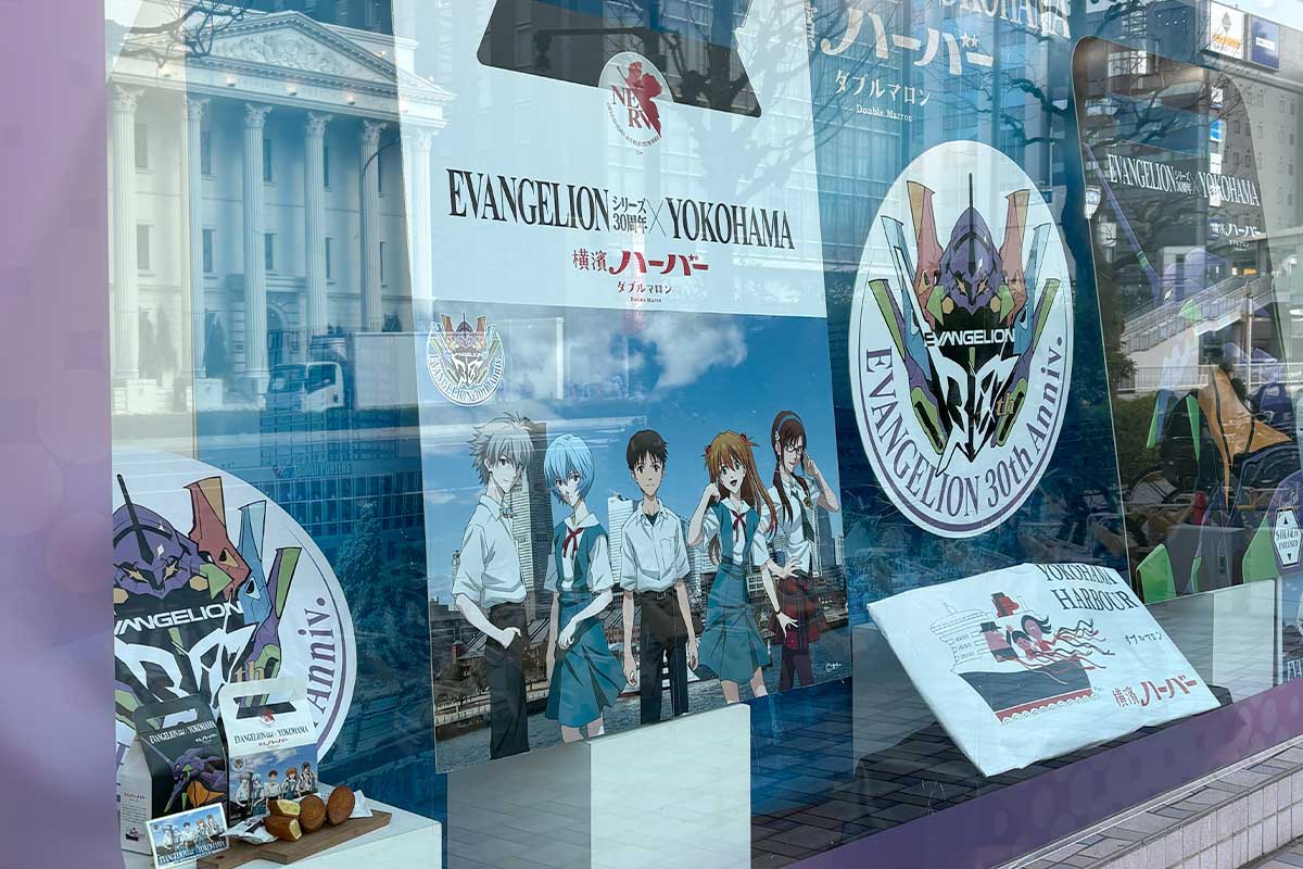 エヴァフェスは30周年の感謝にあふれた【写真：ENCOUNT編集部】