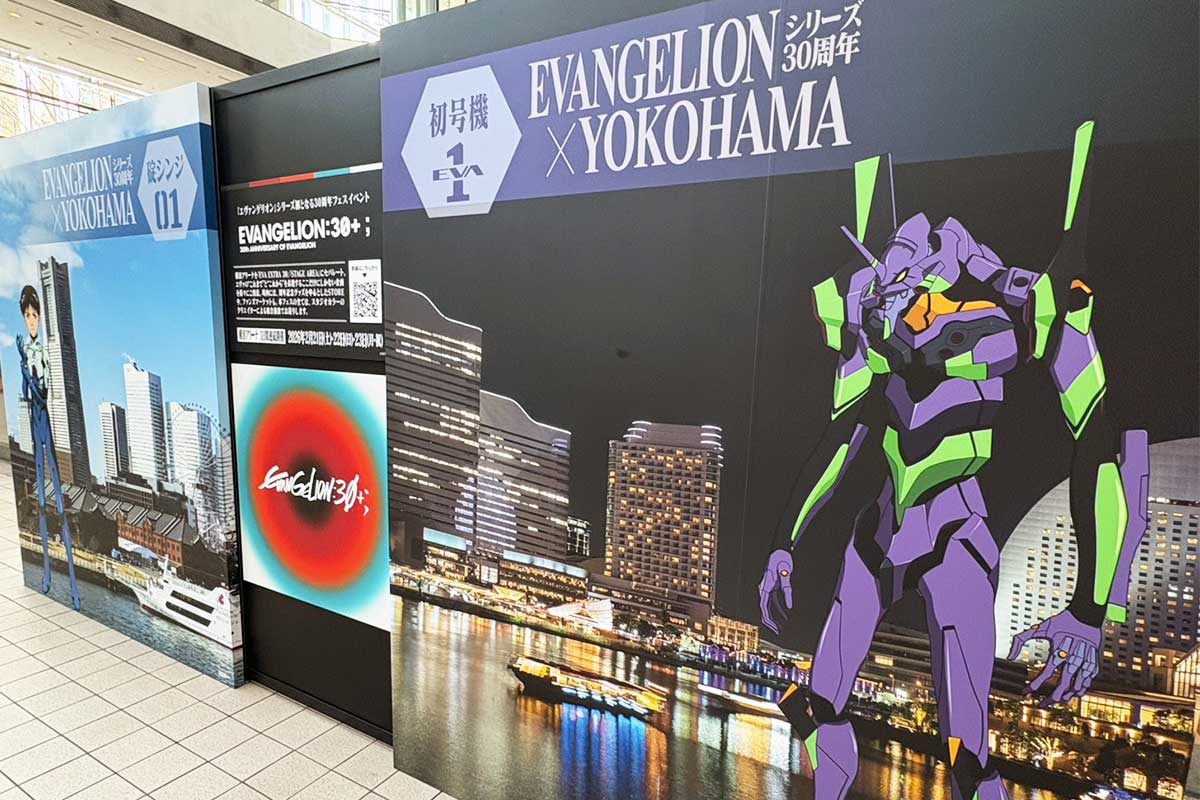 エヴァ「完全新作」、庵野監督の名前なし　30周年“卒業”考えた40代ファン葛藤「抜け出せない」