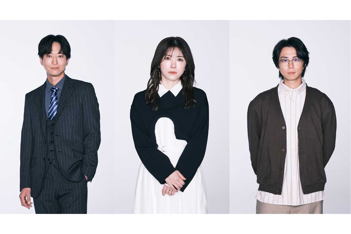 左から浅香航大、宮澤エマ、北山宏光【写真：(C)『産まない女はダメですか？』製作委員会】