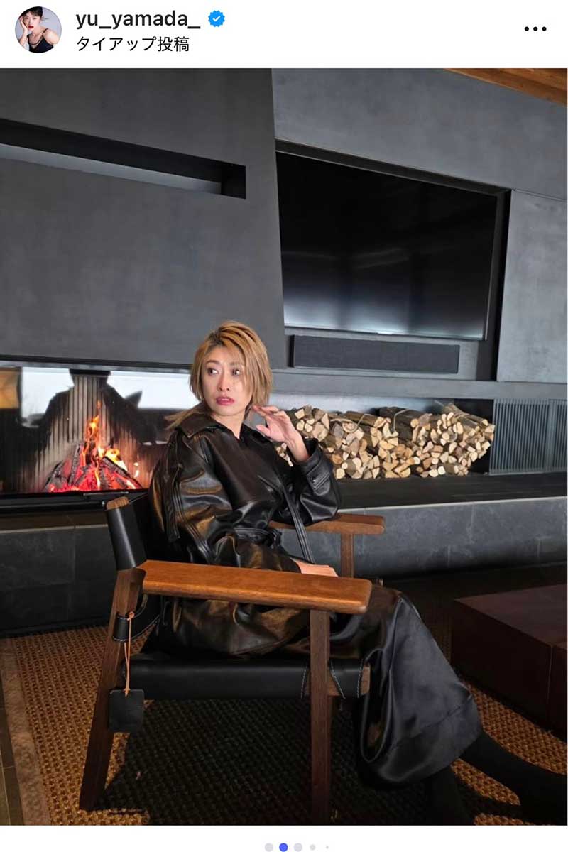 旅行を報告した山田優【写真：インスタグラム（＠yu_yamada_）より】