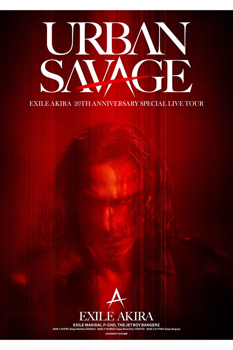 EXILE AKIRAがソロ名義のデジタルEPをリリースし、ソロライブツアーを開催する