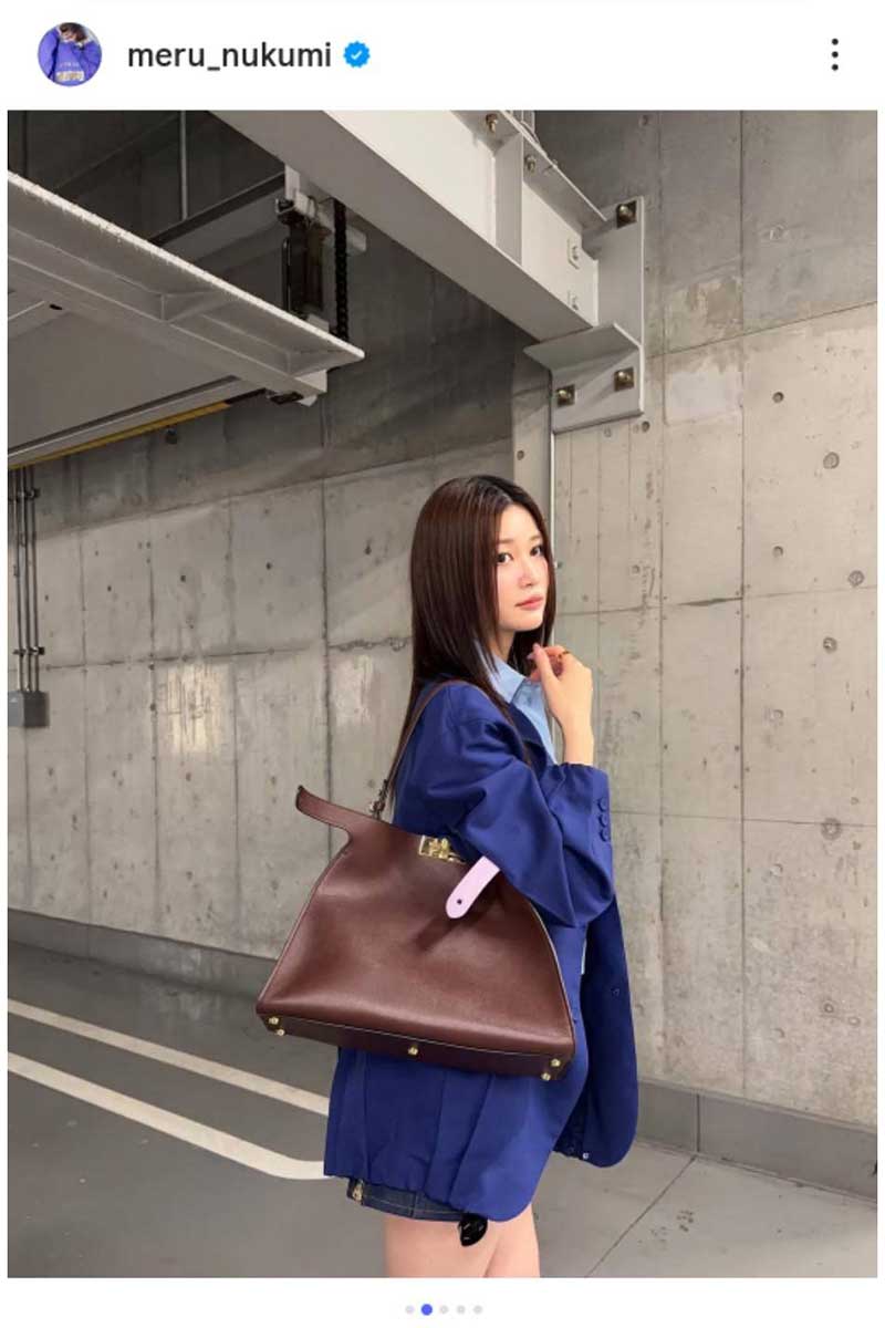 生見愛瑠の実際の投稿【写真：インスタグラム（＠meru_nukumi）より】