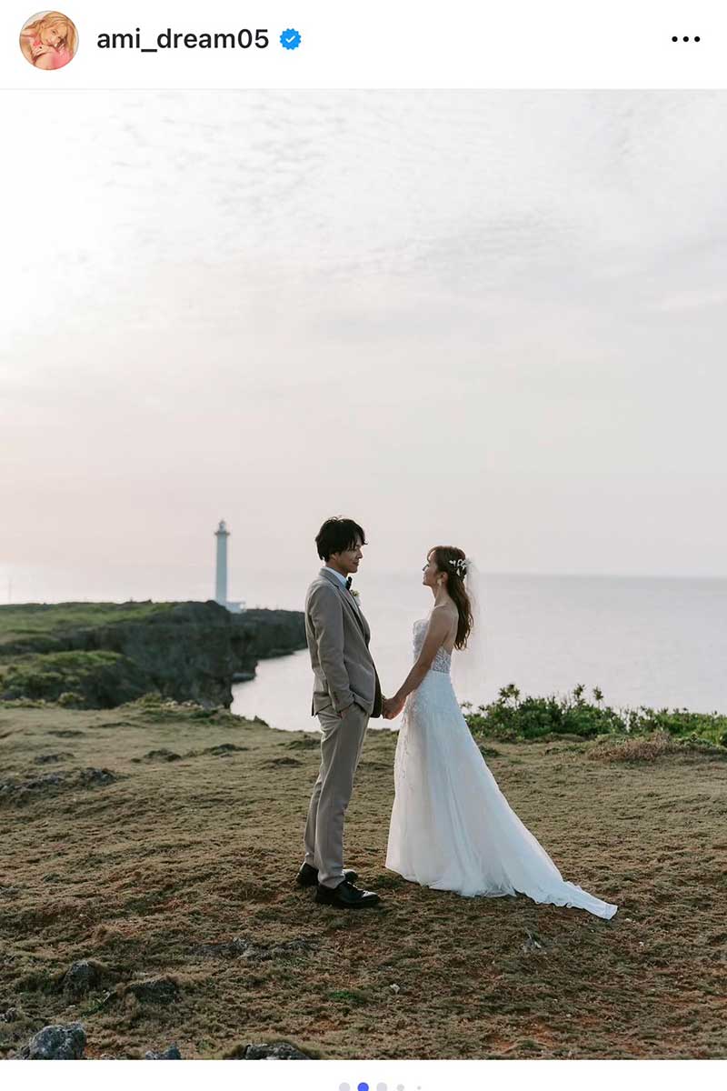 Dream Amiの実際の投稿【写真：インスタグラム（＠ami_dream05）より】
