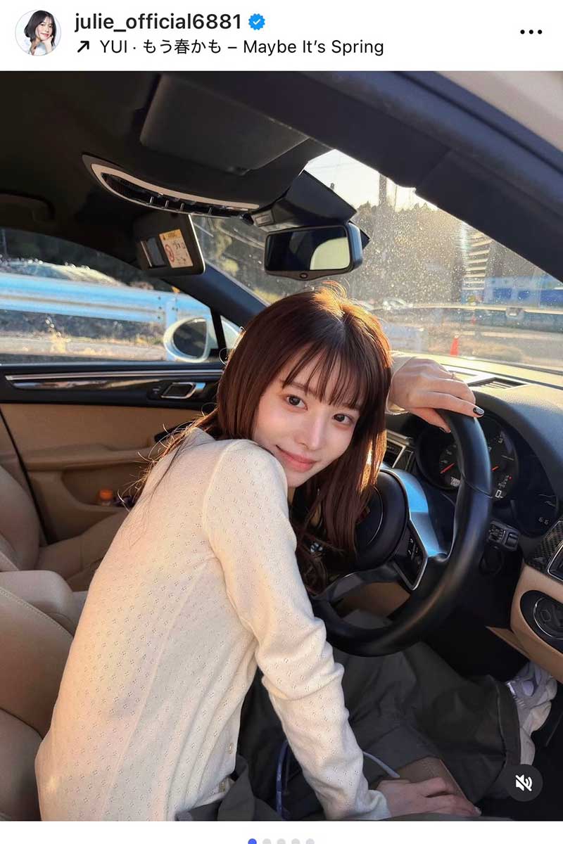 納車を報告したJU!iE【写真:インスタグラム(@julie_official6881)より】