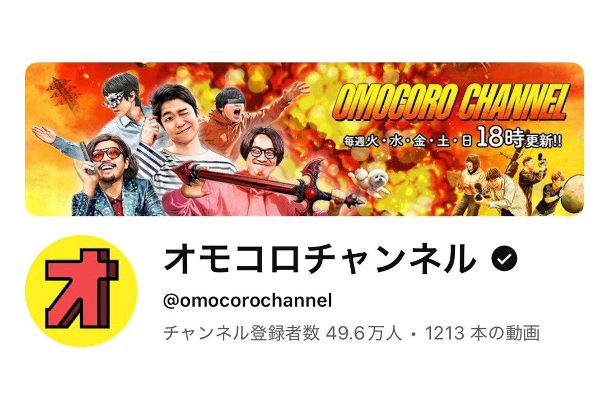 宅配ピザであ然…思わず「作った人今日で辞めんのかな」　SNSで4.7万バズ「俺これ食べたい」