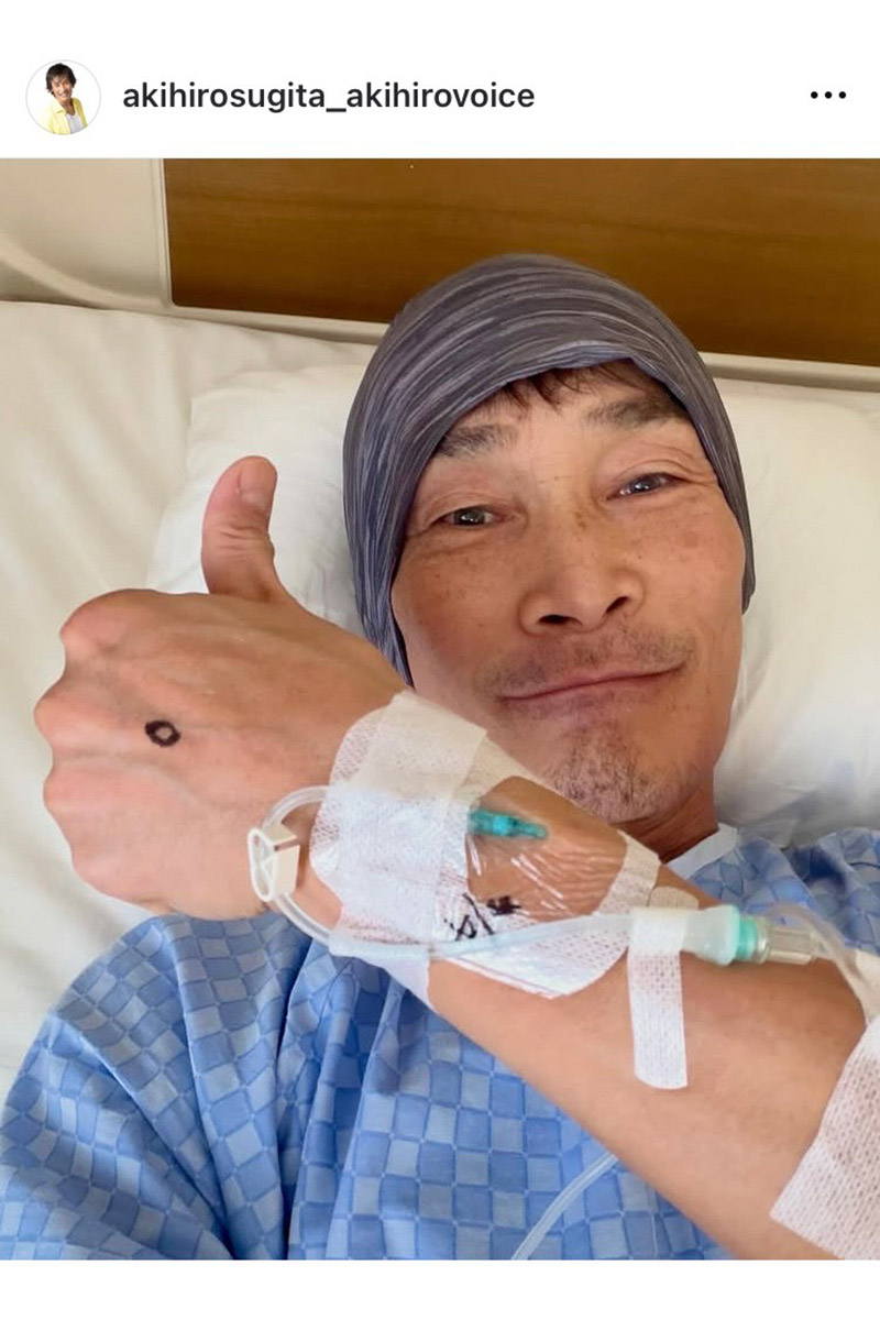 杉田あきひろの実際の投稿【写真：インスタグラム（＠akihirosugita_akihirovoice）より】