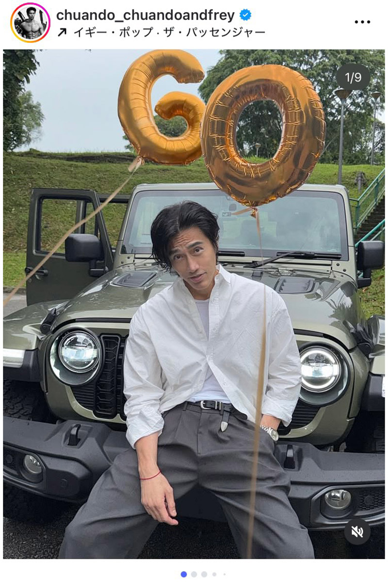 チュアンド・タン【写真：インスタグラム（＠chuando_chuandoandfrey）より】
