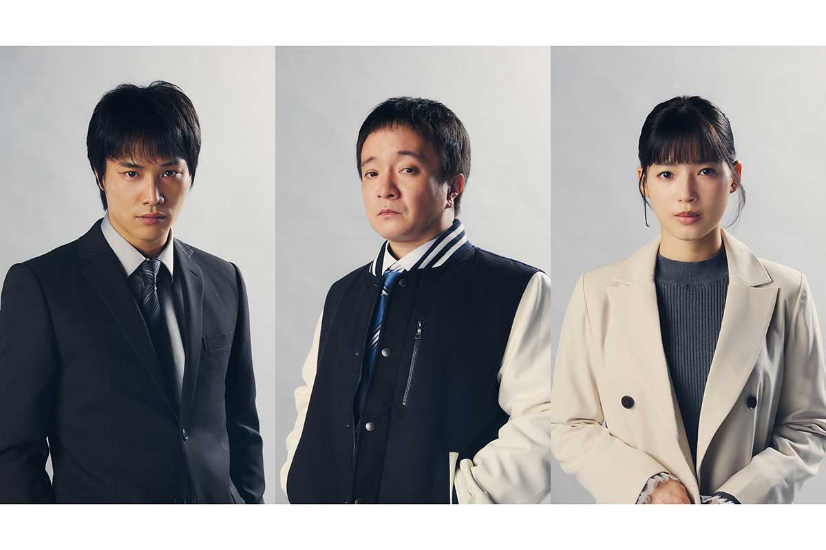 濱田岳、5年ぶりテレ東連ドラ主演　タイムリープ刑事役で石井杏奈、鈴木伸之と共演