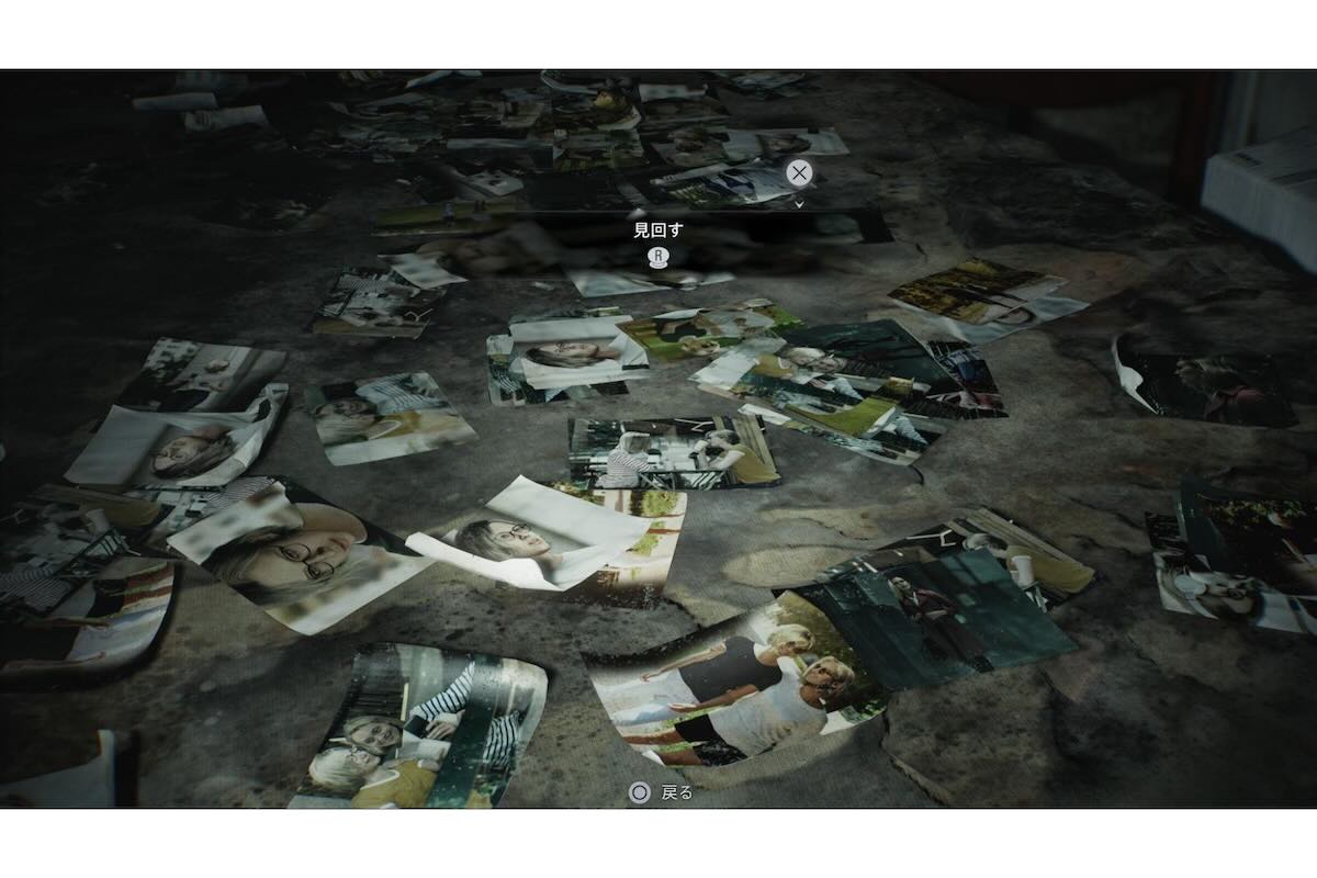 サバイバルホラーとしては王道のスタイルとなる【画像：(C)CAPCOM】