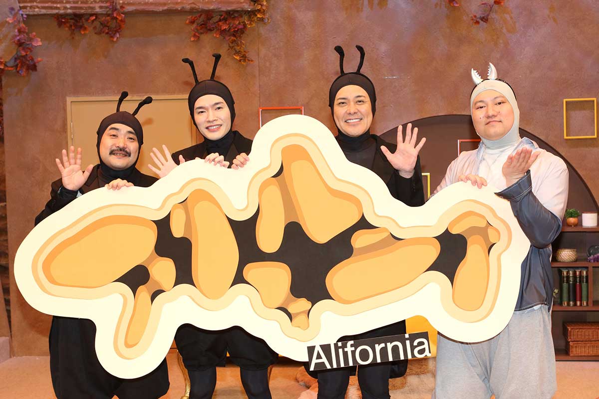 鈴木もぐら、体重121kgから25kg減量成功　“アリ姿”好評にご満悦「この衣装にいざなわれた気がする」