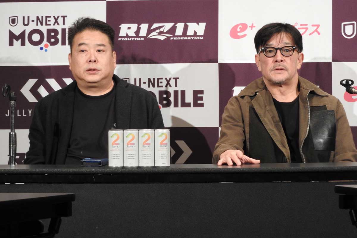 RIZIN戦士、大会4日前に交通事故で欠場　初参戦の相本宗輝「嘔吐を繰り返し試合をさせられない状況」