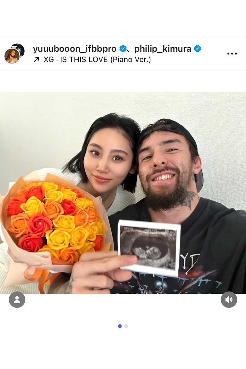 高須賀佑紀の実際の投稿【写真：インスタグラム（＠yuuubooon_ifbbpro）より】