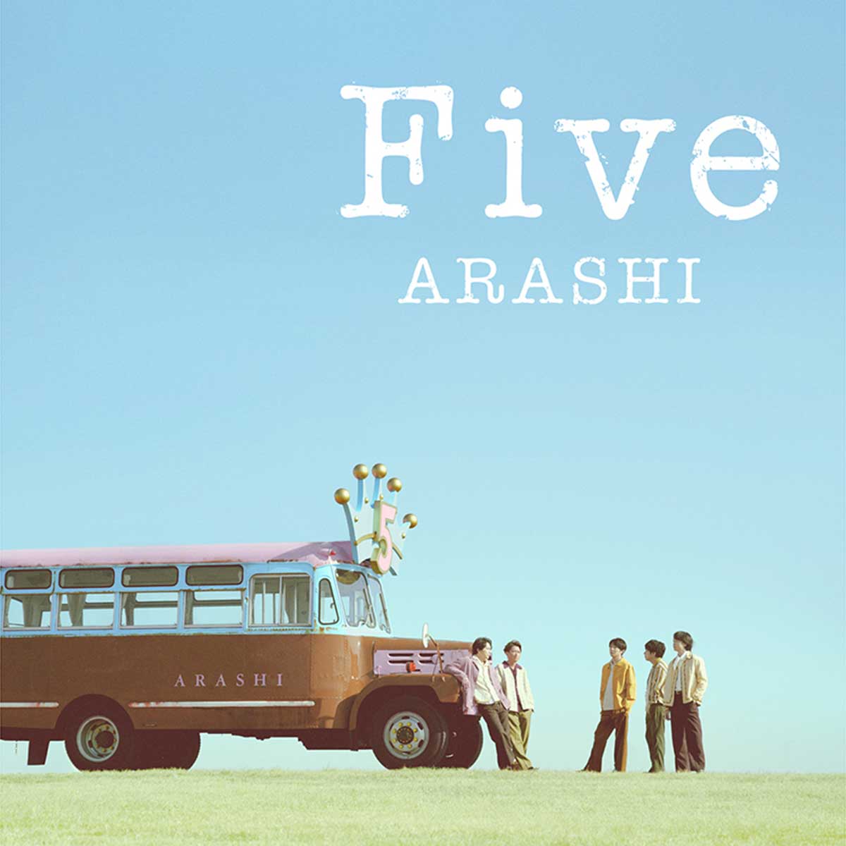 嵐にとって5年ぶりの新曲『Five』のジャケット