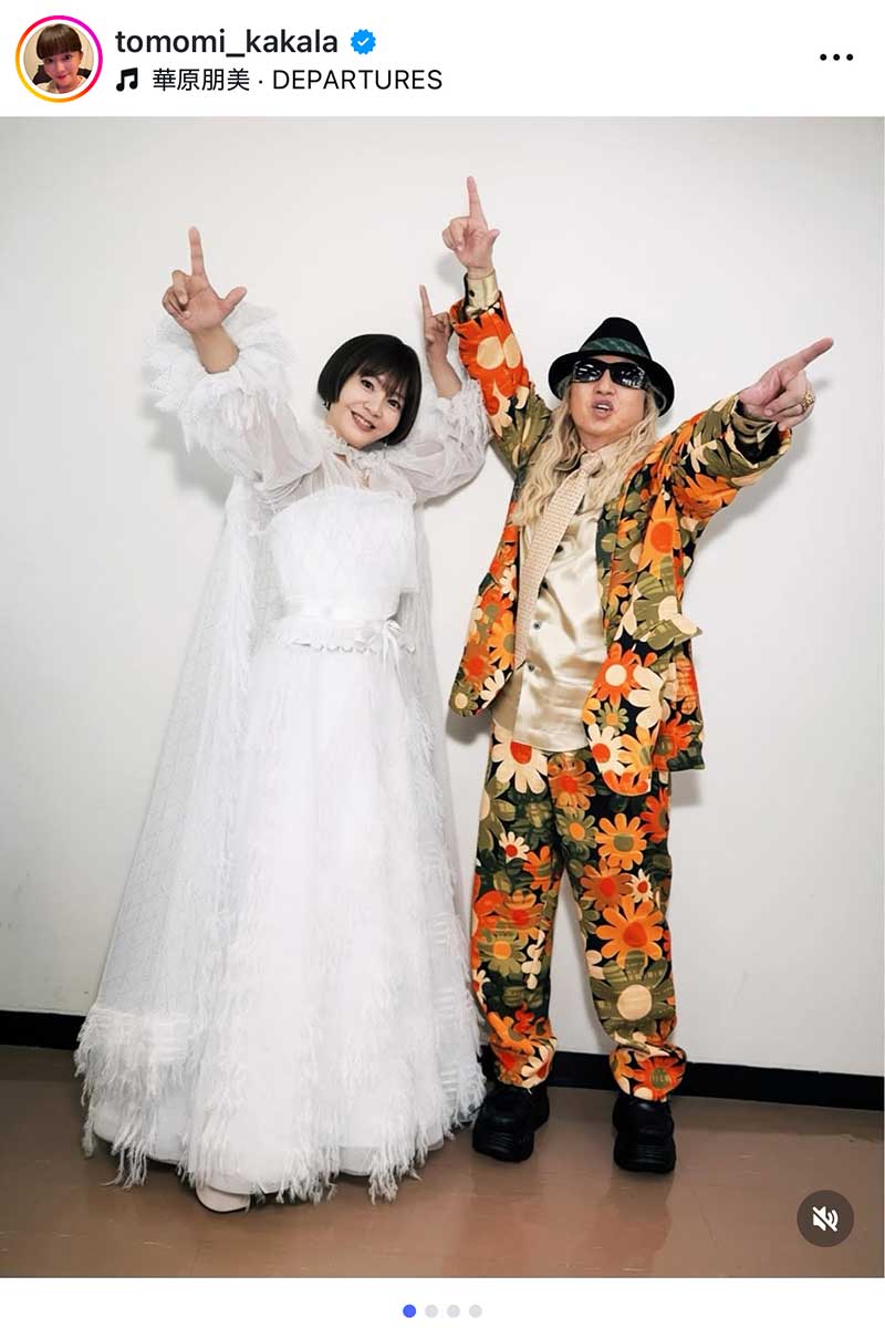 華原朋美の実際の投稿【写真：インスタグラム（@tomomi_kakala）より】
