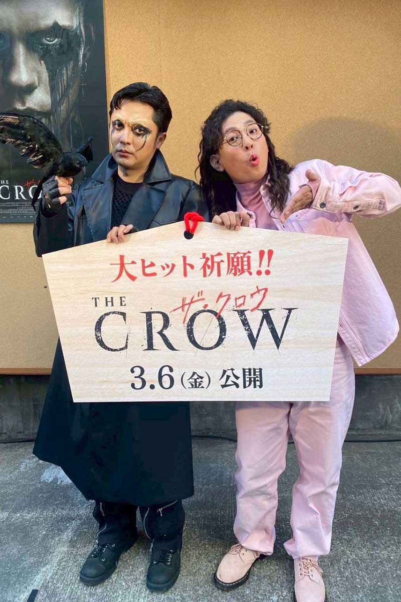 たくろうの2ショット【写真：X（＠takurouband）より】