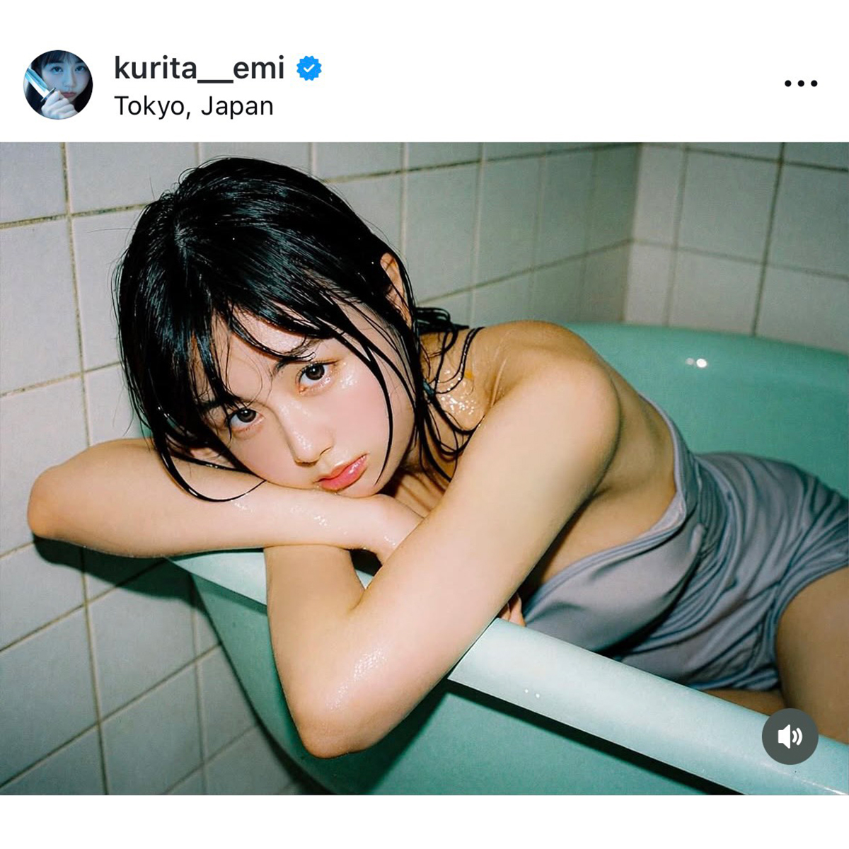 くりえみの実際の投稿【写真：インスタグラム（＠kurita__emi）より】