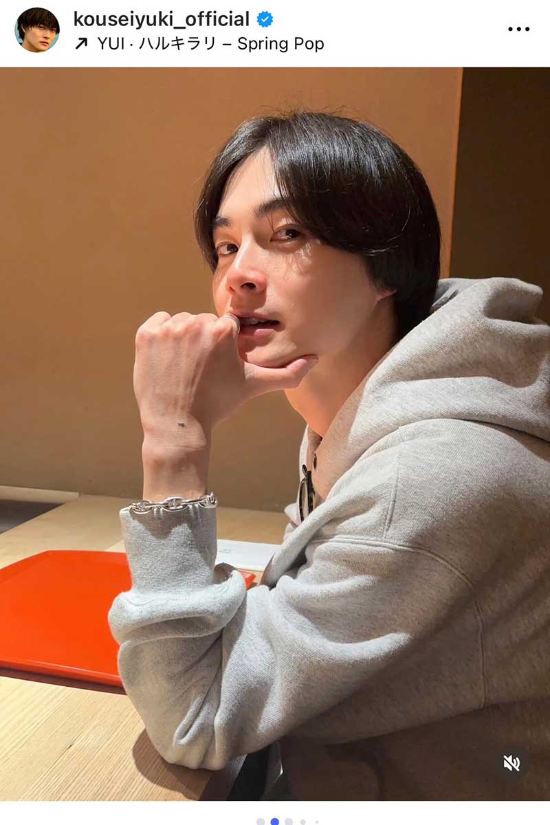 結木滉星が30歳の誕生日を迎えたことを報告した【写真：インスタグラム（＠kouseiyuki_official）より】