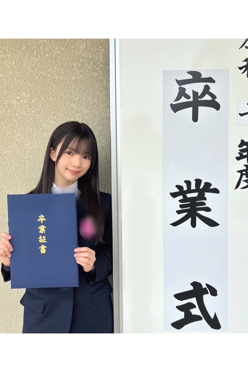 SKE48・長谷川雅の実際の投稿【写真：X（＠mii_chan1120）より】