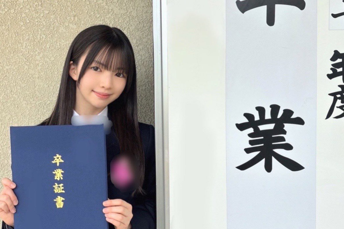 中学卒業報告のSKE48・長谷川雅が「美少女すぎる」　投稿写真にネット衝撃「全てのカワイイが爆発」