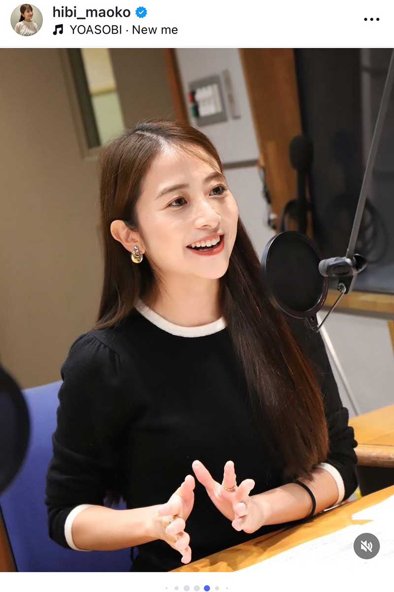 TBSの日比麻音子アナウンサーのビフォー【写真：インスタグラム（＠hibi_maoko）より】