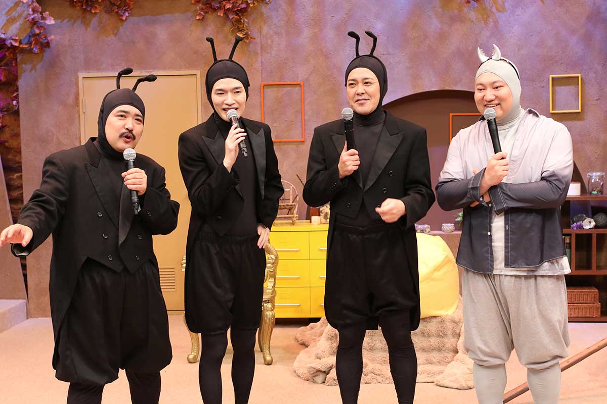 有田哲平、約20年ぶりTVコント挑戦　Snow Man深澤ら共演者と駆け引きの連続「最初は相性は悪かった（笑）」