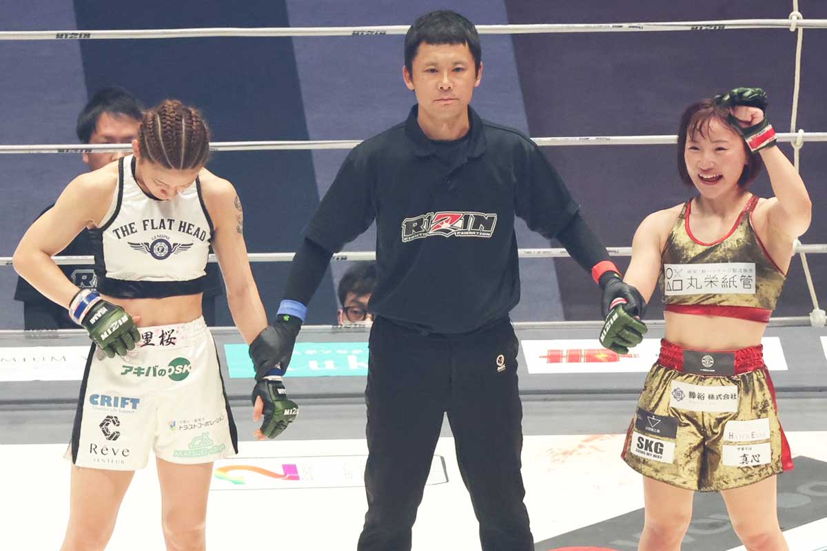 ケイト・ロータス、階級下の“RIZINの前田敦子”に苦杯、抑え込まれ反撃できず　勝った大島「私のことは嫌いになっても…」