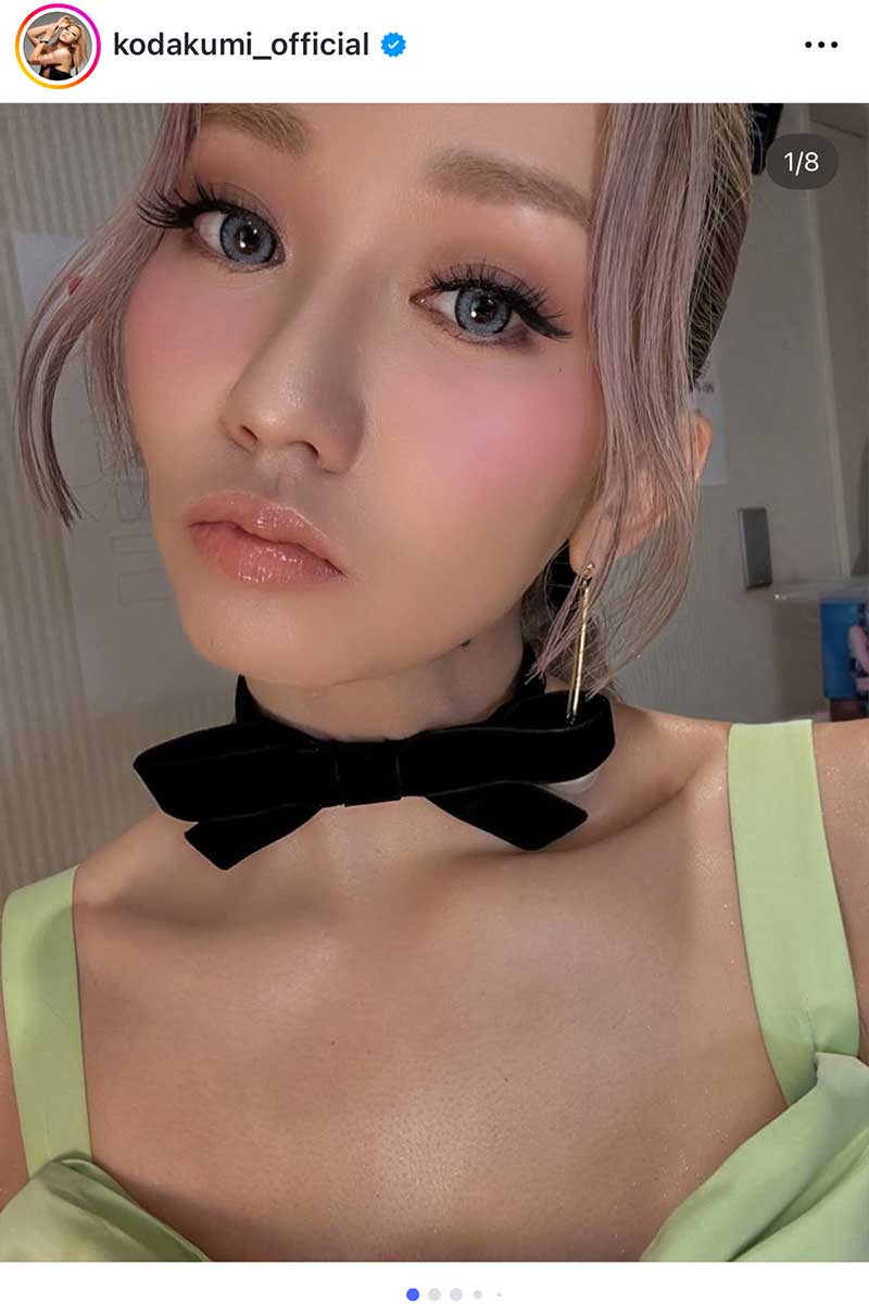 倖田來未の実際の投稿【写真：インスタグラム（@kodakumi_official）より】