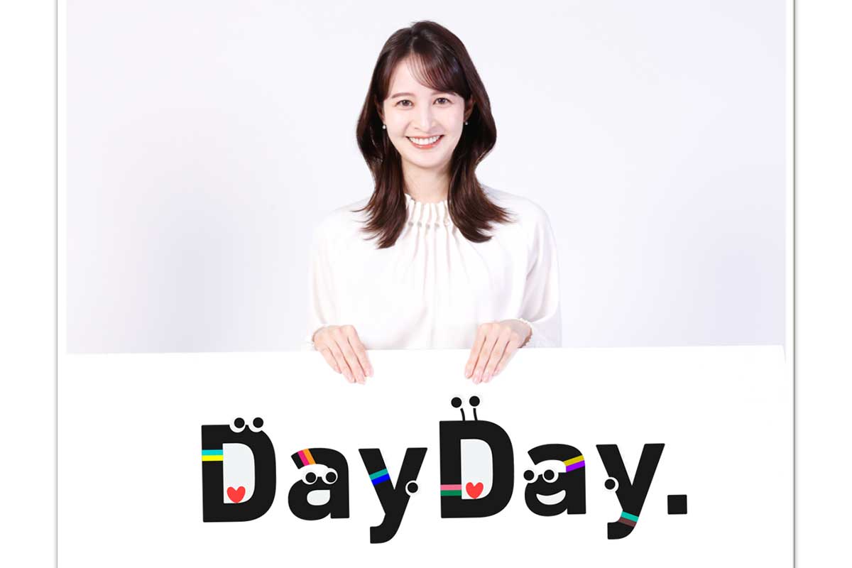 日テレ後呂有紗アナ、『DayDay.』新メインアナに就任　武田真一＆山里亮太と朝の顔に