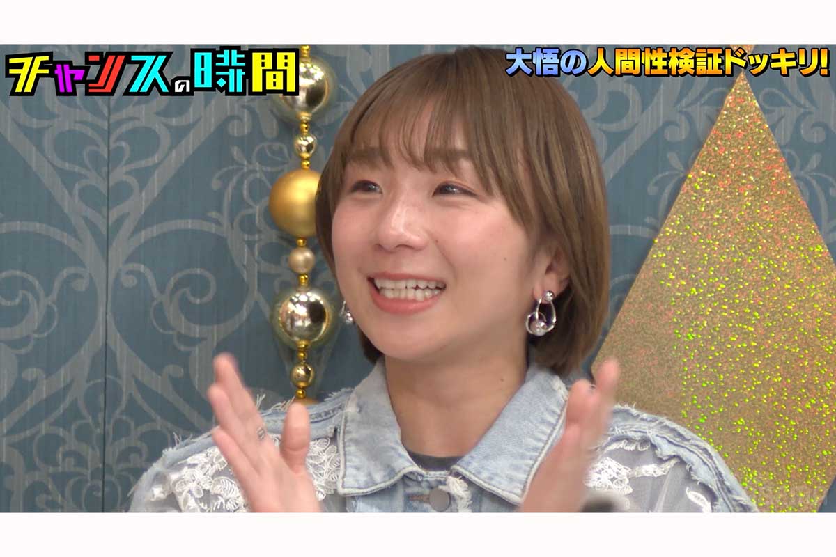 高橋成美「中身がない」タレントとしての葛藤吐露…大悟の言葉に涙