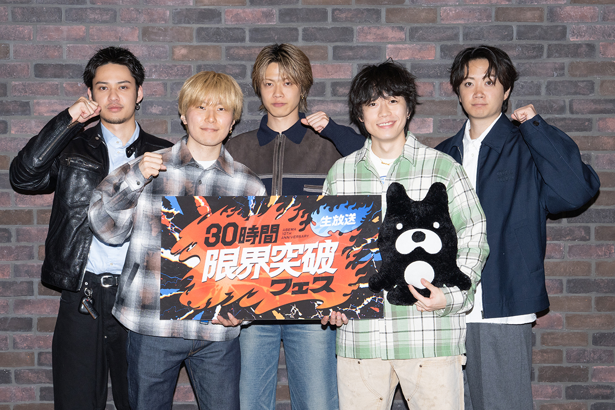 取材会に出席したコムドット【写真：(C)AbemaTV,Inc.】