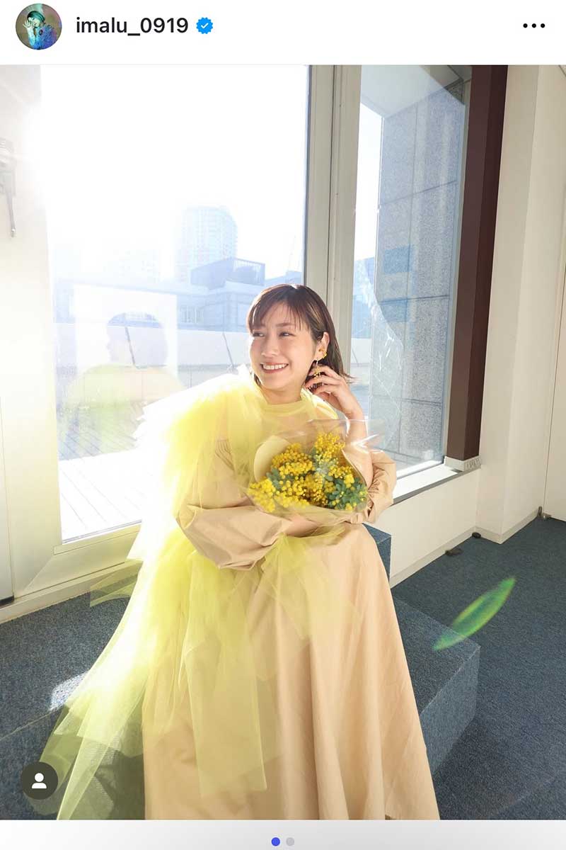 IMALUの実際の投稿【写真：インスタグラム（＠imalu_0919）より】