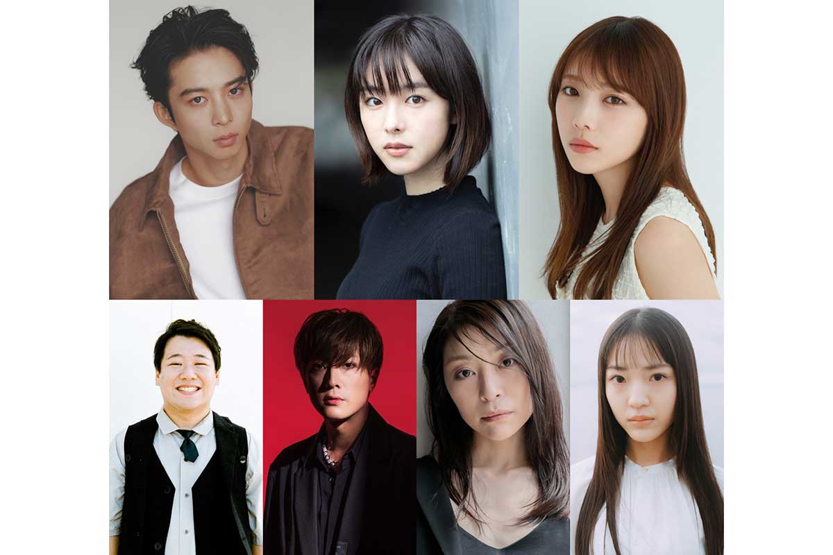 内博貴、加藤清史郎と16年ぶり共演　事件を追う刑事役で再会「当時は抱っこしたりしていた」