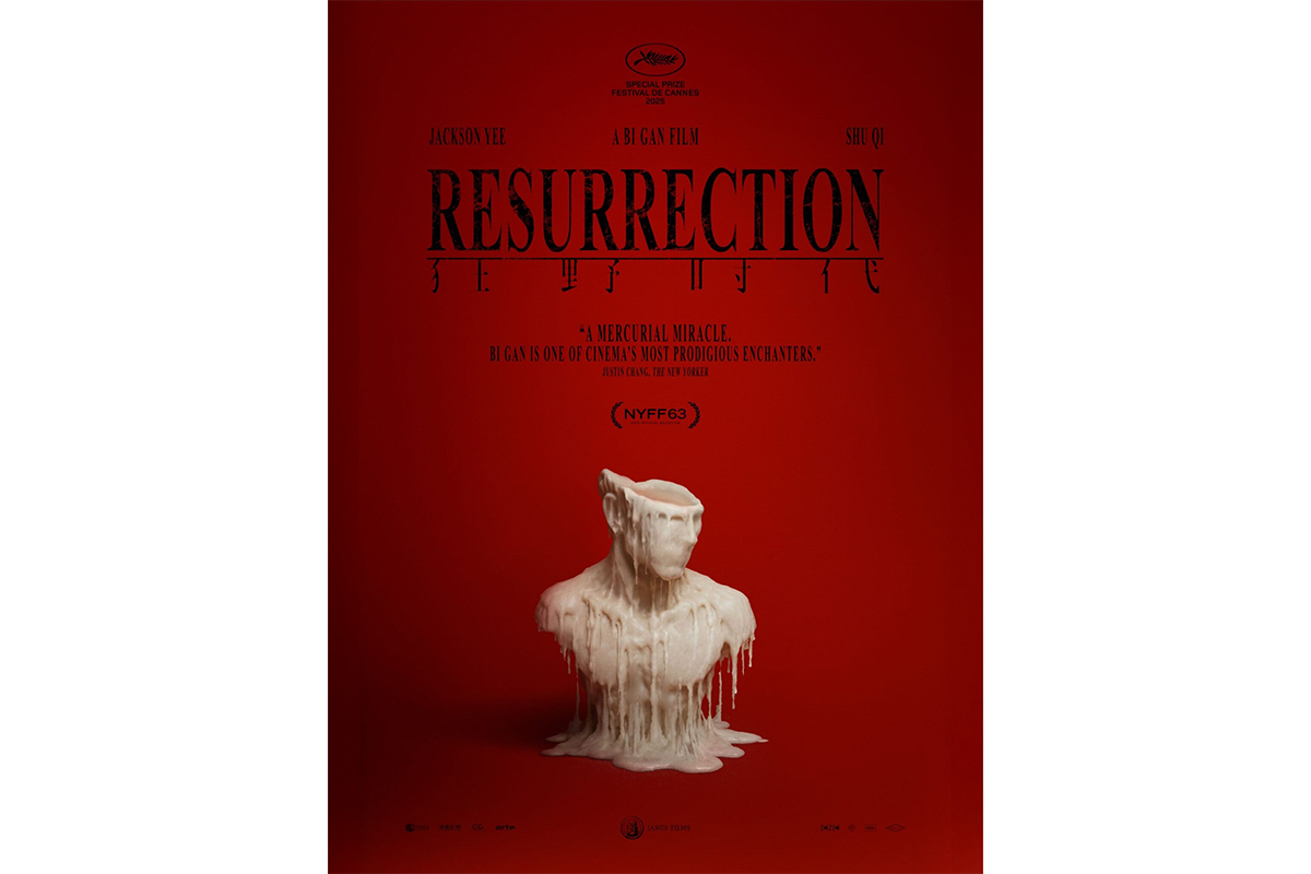 中国映画『レザレクション（仮）』、日本での公開延期が決定　理由は「諸般の事情により」