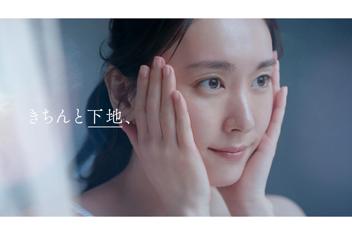 新垣結衣、“顔面アップ”で放つ圧倒的な透明感　新CMに「相変わらずの美しさ」「美しすぎる！」の声