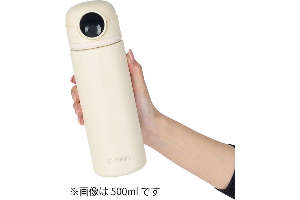 飲み物にも「セキュリティー」を　指紋認証付きボトルが特許取得、異物混入や取り違えを防ぐ新習慣