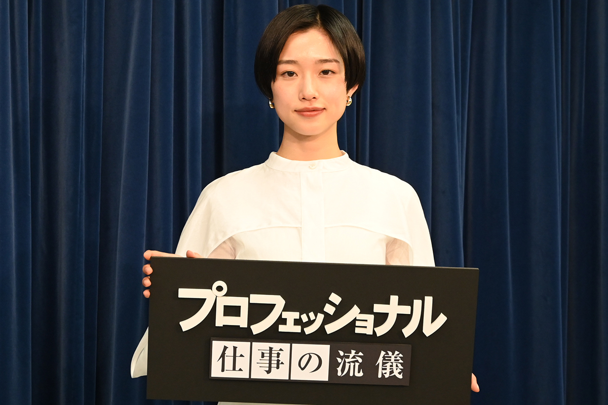 『仕事の流儀』新ナレーター河合優実、“第一声”で製作陣が確信「これはすごいことになる」