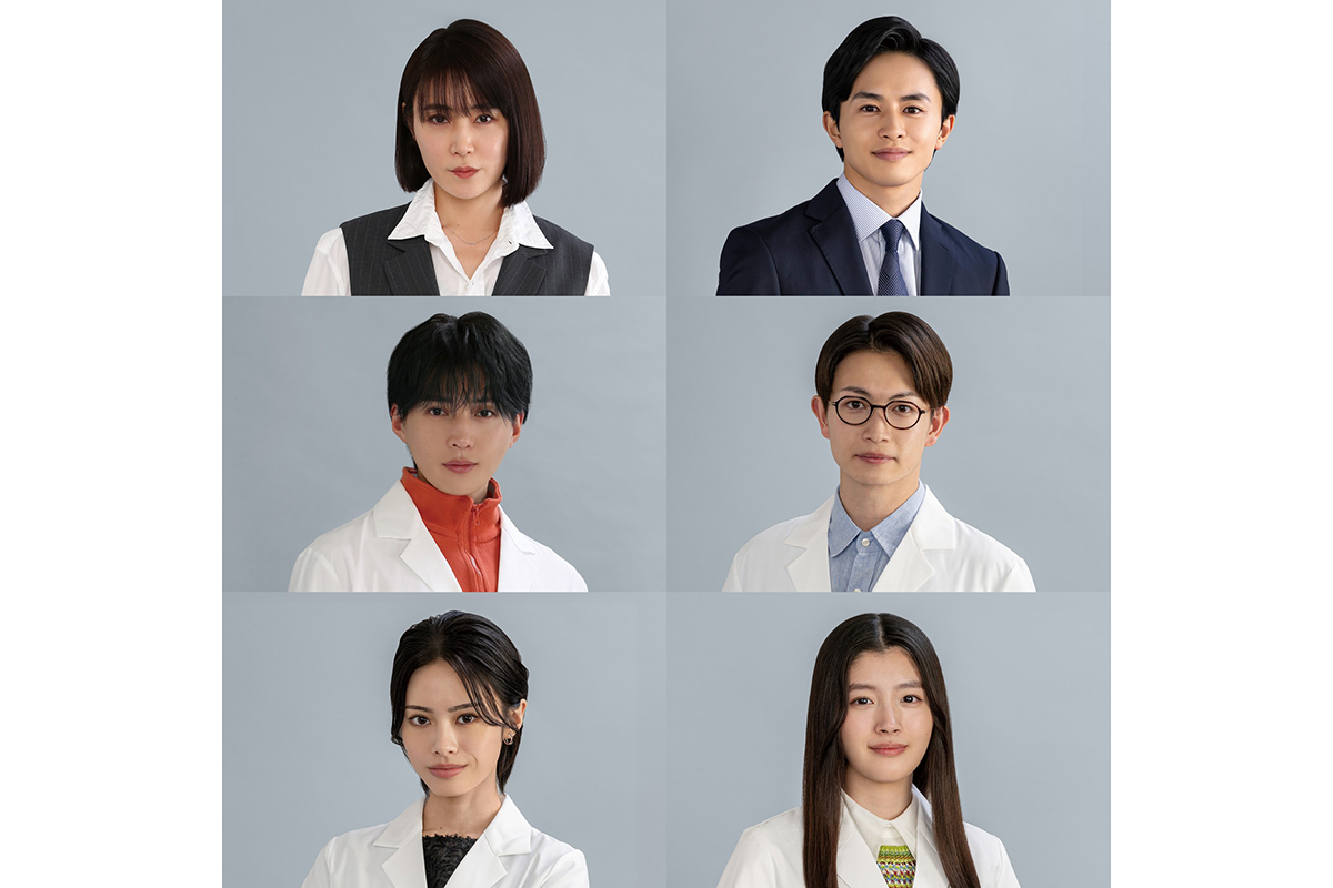 ディーン・フジオカ主演『LOVED ONE』新キャスト6人発表　八木勇征、綱啓永らが法医学者役