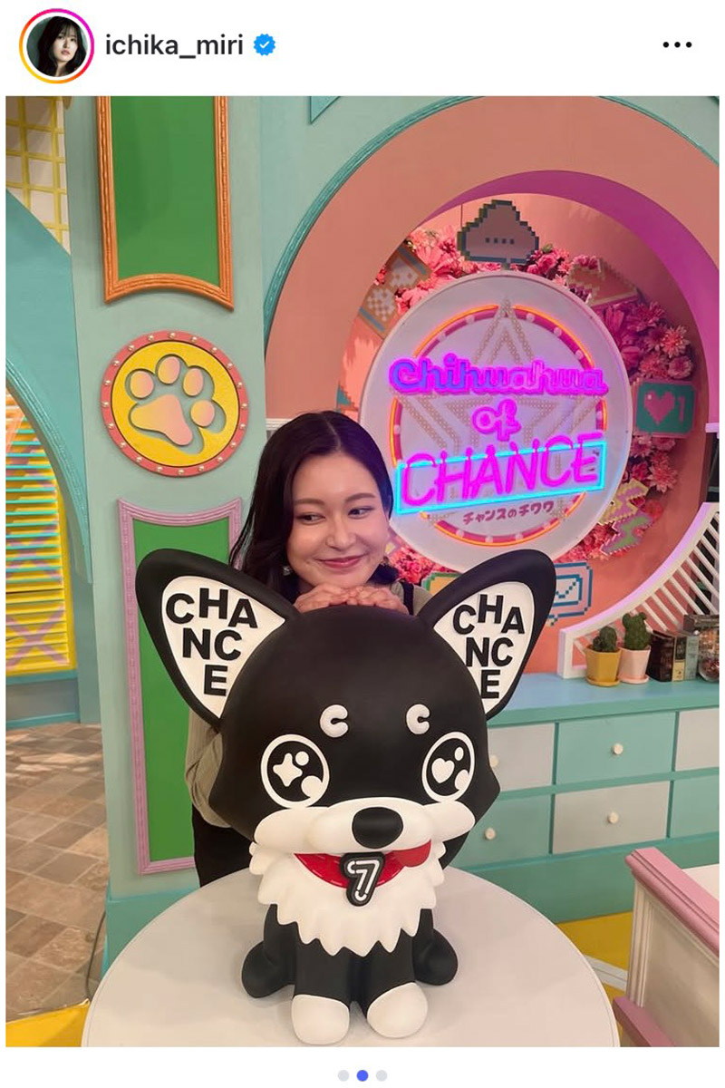 未梨一花【写真：インスタグラム（＠ichika_miri）より】