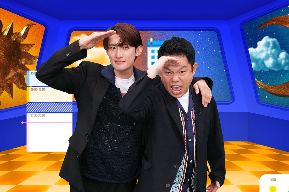 Snow Man向井康二、ダイアン津田とMC初タッグ　テレ東特番で実現「ゴイゴイスー!!」