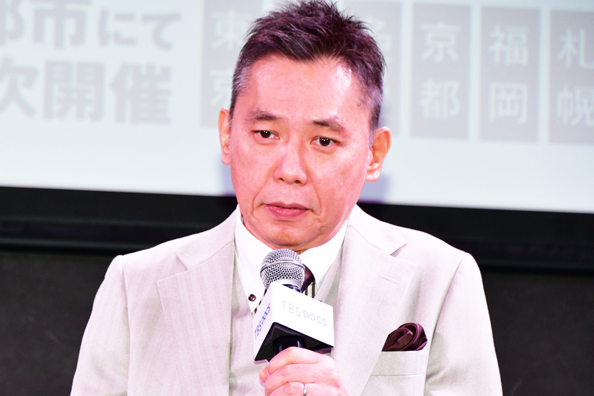 太田光、TBS若林有子アナの“振り”に苦笑い「意地悪な質問せんといてーな（笑）」