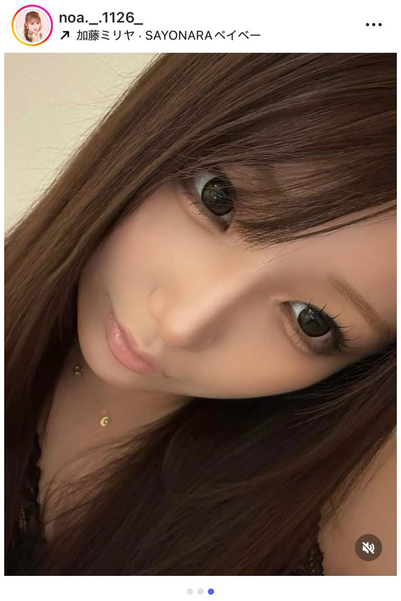 希空【写真：インスタグラム（＠noa._.1126_）より】