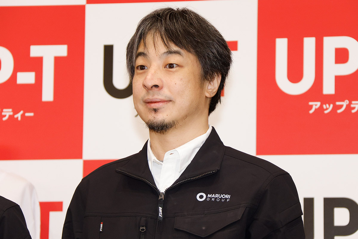 ひろゆき、コラボ商品で“ひろゆき節”「『ユ』で始まるお店で触ったことがあるTシャツに似ている」