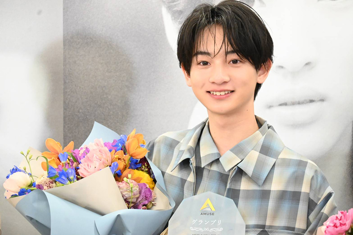 アミューズから次世代スター誕生　15歳の“原石”大友隆佑がグランプリ授賞「まさか自分が」